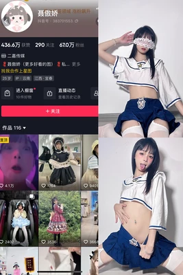 借钱不还的经典语录：当人情债变成修罗场