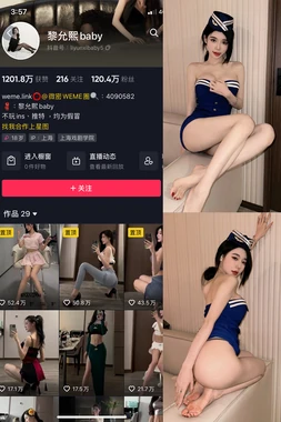 当游戏叙事遇见东方史诗：用游戏讲中国故事的电影如何重塑文化传播新范式