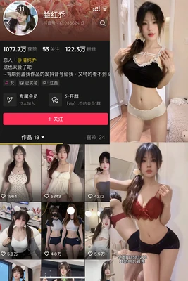 《天鹅宝座国语版全集：权力漩涡中的爱恨史诗与人性叩问》