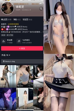 那些年，我们爱过的角色：为什么经典人物能穿越时空，永远活在我们心中？