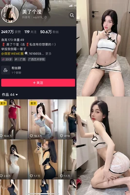 芭比之小马姐妹国语版：唤醒童年记忆的魔法钥匙