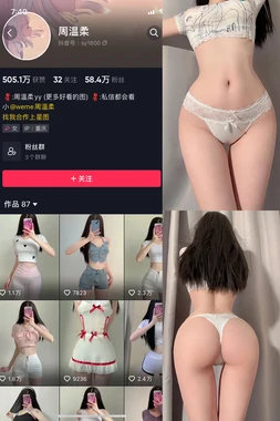 《血与火的悲歌：朝鲜历史电影中的民族史诗与人性拷问》