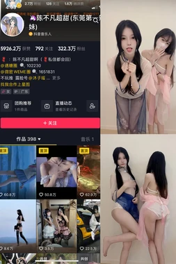 魔女觉醒：从童话诅咒到银幕女神的权力重构