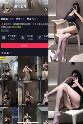 临县秧歌经典：黄土高原上永不落幕的生命狂欢