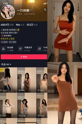 怪盜小丑国语版：当法式浪漫遇上东方声线的奇幻交响