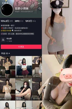 《龙珠国语版在线观看：重温童年热血，解锁最全追番指南》