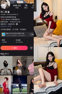 《铁榔头与银幕泪光：中国女排故事的影像史诗》