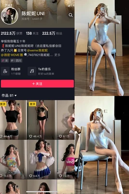 卡到阴国语版：当恐怖电影跨越语言与文化的惊悚边界