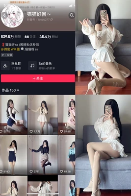 《哥斯拉：从东瀛巨兽到华语银幕的文化征服史》