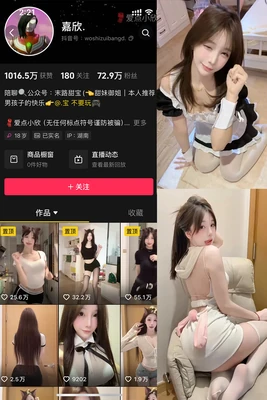 当虐文成为情感宣泄的出口：为什么我们总在别人的悲剧里寻找共鸣？