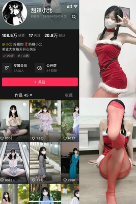 地铁暗影：那些年我们共同经历的都市怪谈