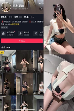 香港布袋和尚国语版：跨越语言藩篱的禅意智慧