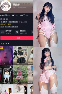 《泰剧逃婚公主国语版：一场跨越语言与文化的浪漫风暴》