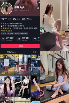 《破晓之爱国语版：一场跨越语言的情感共振与时代回响》