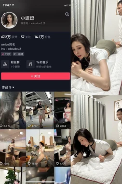 郭德纲经典相声段子：笑声背后的时代密码与语言艺术