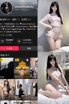 揭秘《见鬼10国语版》：一部被遗忘的恐怖经典如何折射华语惊悚片的文化密码