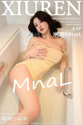 金三顺经典台词韩语：那些让我们笑着流泪的人生箴言