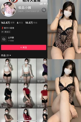 怪诞故事电影头像：窥探你内心深处的诡异幻想