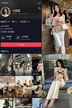 四季国语版：一场跨越时空的华语音乐盛宴