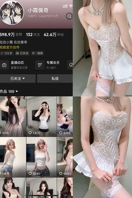 黑客帝国：代码编织的现代神话与人性寓言