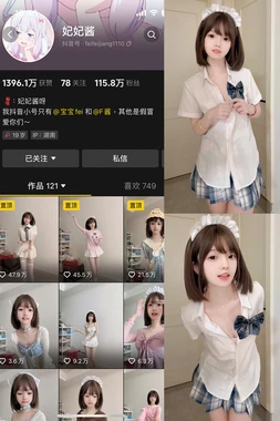 《柳林的故事》：一部被时光遗忘的田园诗篇与人性寓言