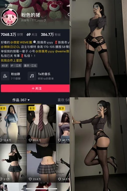 《偷天换日国语版：当经典劫盗片遇上东方声线》