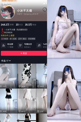 《野战排：战争炼狱中的人性拷问与永恒回响》