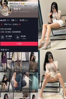 林诗雅三级经典：香港电影黄金时代的文化切片与时代印记