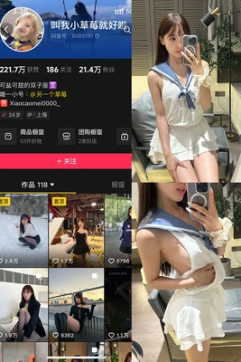 《琪琪日本经典：从少女漫画到文化符号的华丽蜕变》