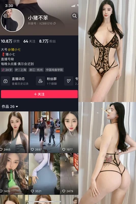 婚姻的真相，都藏在这些经典歌词里