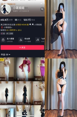 《国语版伊佐拉：从文化符号到时代记忆的华丽转身》