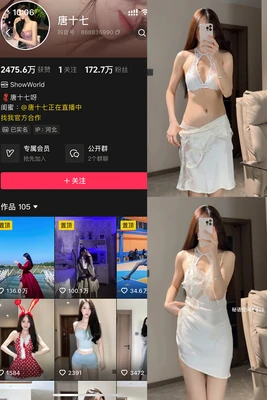 《83版射雕：时光无法复刻的江湖绝响》