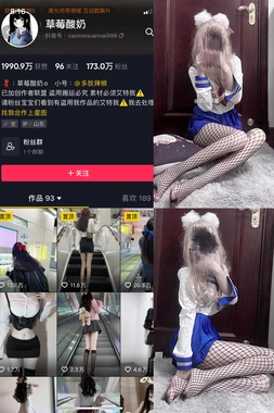 《故事的故事》：一部电影如何用片段讲述生命的全部寓言