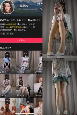 《当美剧穿上“国语”外衣：一场跨越太平洋的文化奇遇》