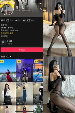 《北京爱情故事》经典台词：那些刺痛我们却又让我们成长的都市箴言