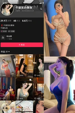 数字时代的文学漂流：经典小说网盘下载背后的文化迷思