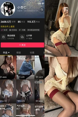 全职高手经典文包：荣耀世界的文学宝藏与粉丝创作宇宙