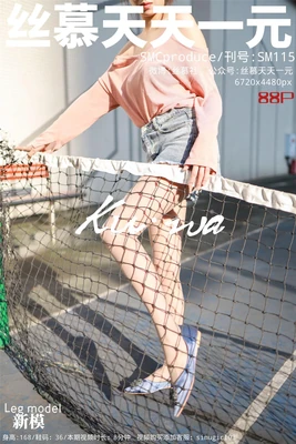 《龙川：一江碧水，两岸悲欢，铸就时代史诗》