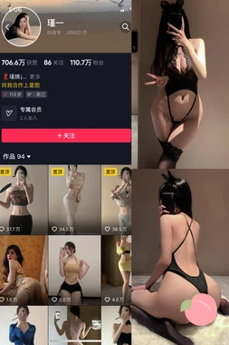 宝庆电影故事：光影交织的湘中传奇