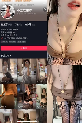 《飞驰人生国语版视频：一场关于梦想与速度的视听盛宴》