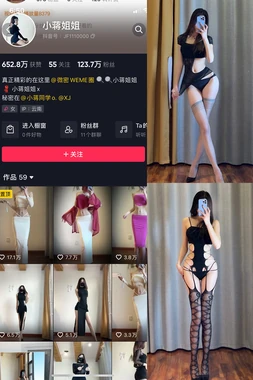 《天国的阶梯》国语版：跨越语言障碍的韩剧经典，为何至今令人魂牵梦萦？