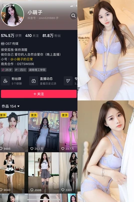 许君聪经典台词：那些让你笑出腹肌又陷入沉思的“聪式”语录