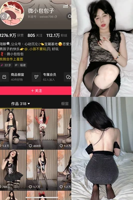 那些让你彻夜难眠的经典悬案电影：当真相永远悬而未决时，我们究竟在追寻什么？