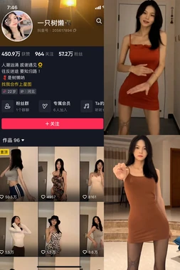 《X战警动画片国语版：一代人的变种英雄启蒙与不朽传奇》