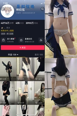 《西部世界国语版在线：一场跨越语言与想象的科幻盛宴》