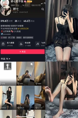 《烈火英雄》：用血肉之躯铸就的逆行史诗