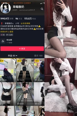 揭秘《大刺客国语版全集》：迅雷之外的江湖与侠义精神