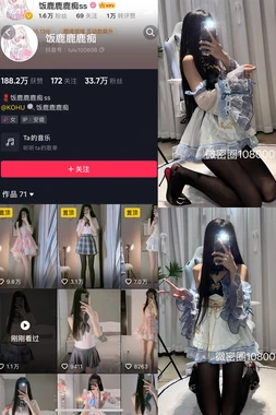 千人斩官网经典67：一场数字时代的文化奇观与集体记忆