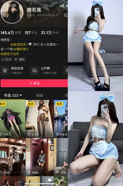 《吸血狂魔国语版：东方语境下的恐怖美学与时代回响》