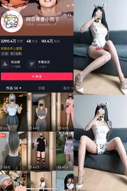 尼斯湖水怪：世纪谜团背后的科学真相与人性探秘